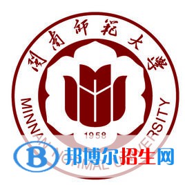 閩南師范大學(xué)開設(shè)哪些專業(yè)，閩南師范大學(xué)招生專業(yè)名單匯總-2023參考