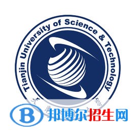 天津科技大學開設哪些專業(yè)，天津科技大學招生專業(yè)名單匯總-2023參考