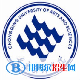 重慶文理學院開設(shè)哪些專業(yè)，重慶文理學院招生專業(yè)名單匯總-2023參考