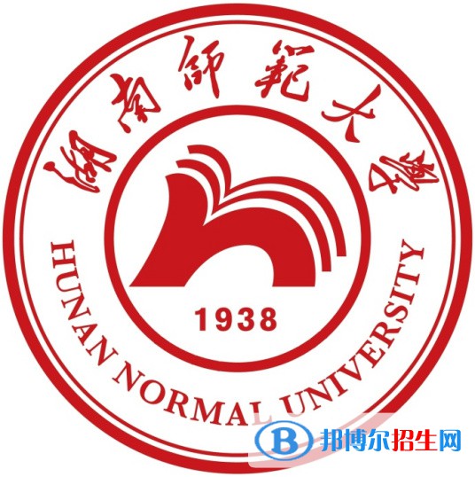 湖南師范大學(xué)開設(shè)哪些專業(yè)，湖南師范大學(xué)招生專業(yè)名單匯總-2023參考