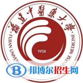 福建中醫(yī)藥大學開設哪些專業(yè)，福建中醫(yī)藥大學招生專業(yè)名單匯總-2023參考