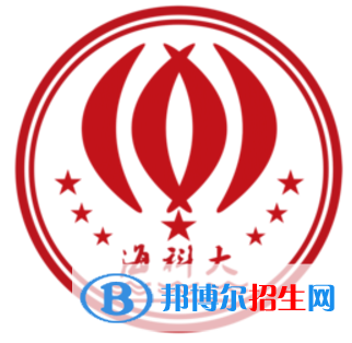 海南科技職業(yè)大學(xué)開設(shè)哪些專業(yè)，海南科技職業(yè)大學(xué)招生專業(yè)名單匯總-2023參考