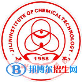 吉林化工學院開設哪些專業(yè)，吉林化工學院招生專業(yè)名單匯總-2023參考