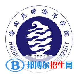 海南熱帶海洋學院開設哪些專業(yè)，海南熱帶海洋學院招生專業(yè)名單匯總-2023參考