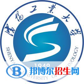 沈陽工業(yè)大學(xué)開設(shè)哪些專業(yè)，沈陽工業(yè)大學(xué)招生專業(yè)名單匯總-2023參考