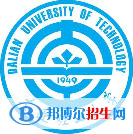 大連理工大學開設哪些專業(yè)，大連理工大學招生專業(yè)名單匯總-2023參考