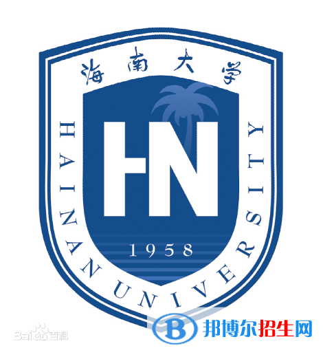海南大學(xué)開設(shè)哪些專業(yè)，海南大學(xué)招生專業(yè)名單匯總-2023參考