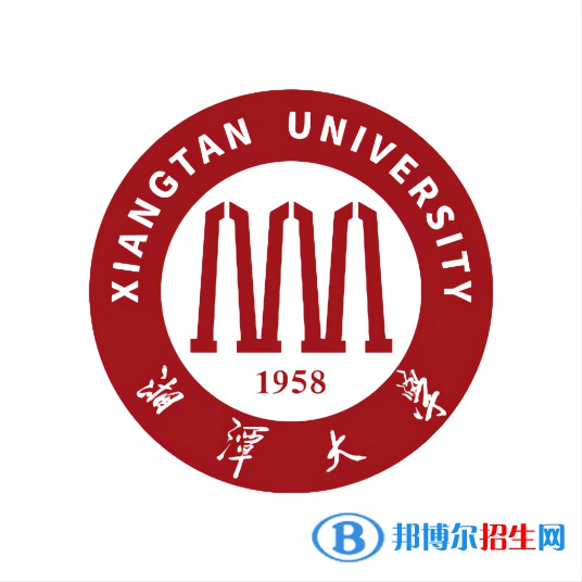 湘潭大學(xué)開設(shè)哪些專業(yè)，湘潭大學(xué)招生專業(yè)名單匯總-2023參考