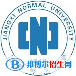 江西師范大學學校代碼是10414(學校代碼)