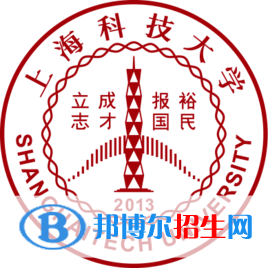 上?？萍即髮W(xué)學(xué)校代碼是14423(學(xué)校代碼)