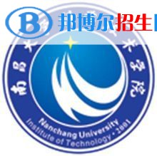 南昌大學科學技術學院藝術類專業(yè)有哪些？（藝術類專業(yè)）