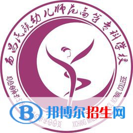 西昌民族幼兒師范高等?？茖W校藝術類專業(yè)有哪些？（藝術類專業(yè)）