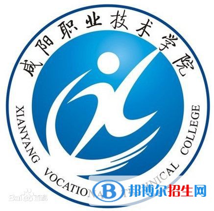 咸陽職業(yè)技術(shù)學(xué)院藝術(shù)類專業(yè)有哪些？（藝術(shù)類專業(yè)）