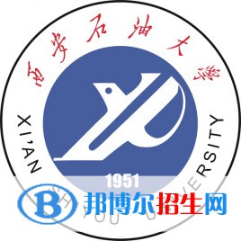 西安石油大學藝術(shù)類專業(yè)有哪些？（藝術(shù)類專業(yè)）