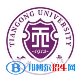天津工業(yè)大學(xué)藝術(shù)類專業(yè)有哪些？（藝術(shù)類專業(yè)）