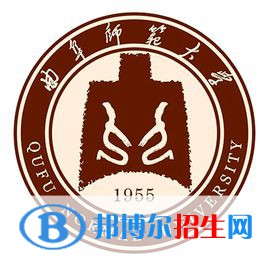 曲阜師范大學(xué)藝術(shù)類專業(yè)有哪些？（藝術(shù)類專業(yè)）