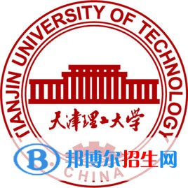 天津理工大學(xué)藝術(shù)類專業(yè)有哪些？（藝術(shù)類專業(yè)）