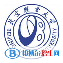 北京聯(lián)合大學(xué)藝術(shù)類專業(yè)有哪些？（藝術(shù)類專業(yè)）