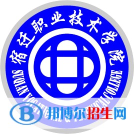 宿遷職業(yè)技術(shù)學(xué)院開設(shè)哪些專業(yè)，宿遷職業(yè)技術(shù)學(xué)院招生專業(yè)名單匯總-2023參考