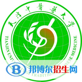 天津中醫(yī)藥大學(xué)開設(shè)哪些專業(yè)，天津中醫(yī)藥大學(xué)招生專業(yè)名單匯總-2023參考