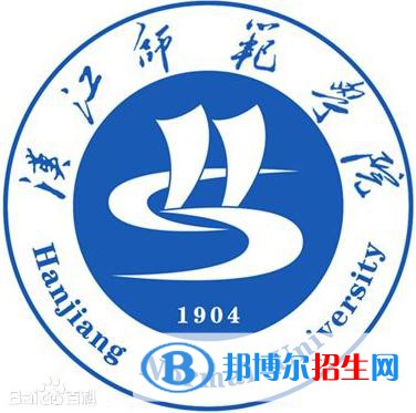 漢江師范學院開設哪些專業(yè)，漢江師范學院招生專業(yè)名單匯總-2023參考