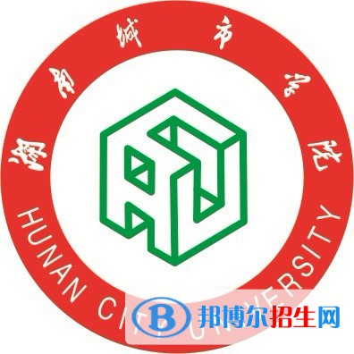 湖南城市學(xué)院開設(shè)哪些專業(yè)，湖南城市學(xué)院招生專業(yè)名單匯總-2023參考