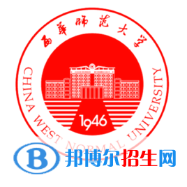 西華師范大學(xué)開設(shè)哪些專業(yè)，西華師范大學(xué)招生專業(yè)名單匯總-2023參考