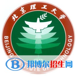 北京理工大學(xué)開(kāi)設(shè)哪些專業(yè)，北京理工大學(xué)招生專業(yè)名單匯總-2023參考