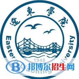 遼東學院開設(shè)哪些專業(yè)，遼東學院招生專業(yè)名單匯總-2023參考