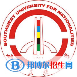 西南民族大學(xué)開設(shè)哪些專業(yè)，西南民族大學(xué)招生專業(yè)名單匯總-2023參考