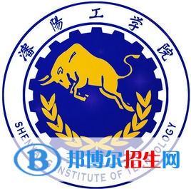 沈陽工學院開設哪些專業(yè)，沈陽工學院招生專業(yè)名單匯總-2023參考