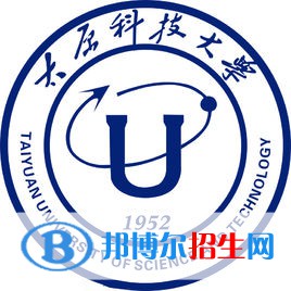 太原科技大學(xué)學(xué)校代碼是10109(學(xué)校代碼)