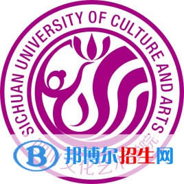 四川文化藝術學院學校代碼是14043(學校代碼)
