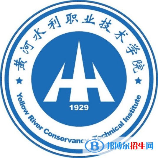 黃河水利職業(yè)技術(shù)學(xué)院藝術(shù)類專業(yè)有哪些？（藝術(shù)類專業(yè)）