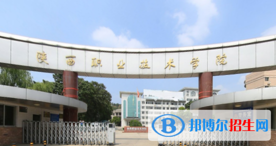 陜西職業(yè)技術(shù)學(xué)院藝術(shù)類專業(yè)有哪些？（藝術(shù)類專業(yè)）