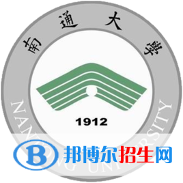 南通大學(xué)藝術(shù)類專業(yè)有哪些？（藝術(shù)類專業(yè)）