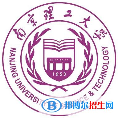 南京理工大學(xué)藝術(shù)類專業(yè)有哪些？（藝術(shù)類專業(yè)）