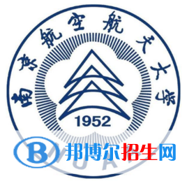 南京航空航天大學(xué)藝術(shù)類專業(yè)有哪些？（藝術(shù)類專業(yè)）