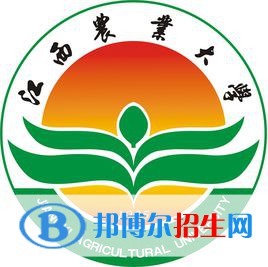 江西農(nóng)業(yè)大學(xué)藝術(shù)類專業(yè)有哪些？（藝術(shù)類專業(yè)）