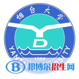 煙臺大學(xué)藝術(shù)類專業(yè)有哪些？（藝術(shù)類專業(yè)）