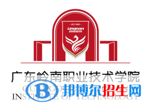 廣東嶺南職業(yè)技術學院藝術類專業(yè)有哪些？（藝術類專業(yè)）