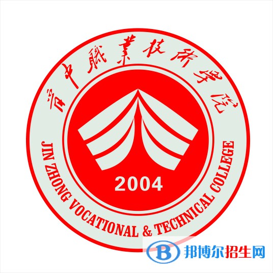 晉中職業(yè)技術(shù)學(xué)院藝術(shù)類專業(yè)有哪些？（藝術(shù)類專業(yè)）