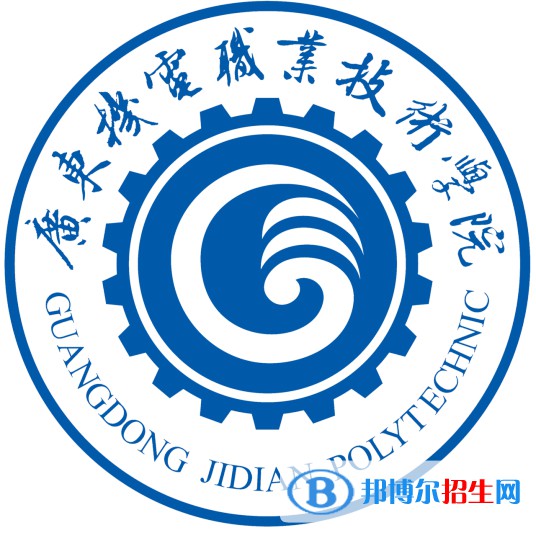 廣東機(jī)電職業(yè)技術(shù)學(xué)院藝術(shù)類專業(yè)有哪些？（藝術(shù)類專業(yè)）