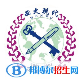 西北大學(xué)現(xiàn)代學(xué)院藝術(shù)類專業(yè)有哪些？（藝術(shù)類專業(yè)）