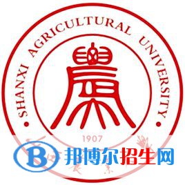 山西農(nóng)業(yè)大學(xué)藝術(shù)類專業(yè)有哪些？（藝術(shù)類專業(yè)）