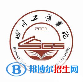 四川工商學(xué)院藝術(shù)類專業(yè)有哪些？（藝術(shù)類專業(yè)）
