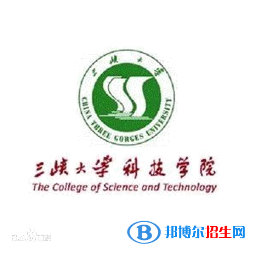 三峽大學(xué)科技學(xué)院藝術(shù)類專業(yè)有哪些？（藝術(shù)類專業(yè)）