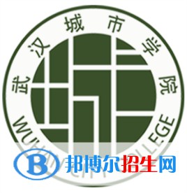 武漢城市學(xué)院藝術(shù)類專業(yè)有哪些？（藝術(shù)類專業(yè)）