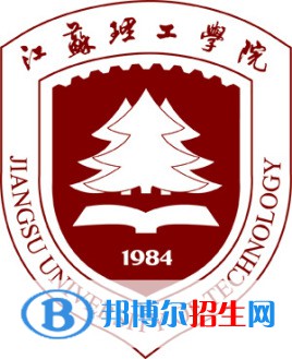 江蘇理工學(xué)院是211嗎？(附江蘇211大學(xué)名單)?