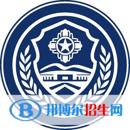 北京警察學(xué)院是211嗎？(附北京211大學(xué)名單)?